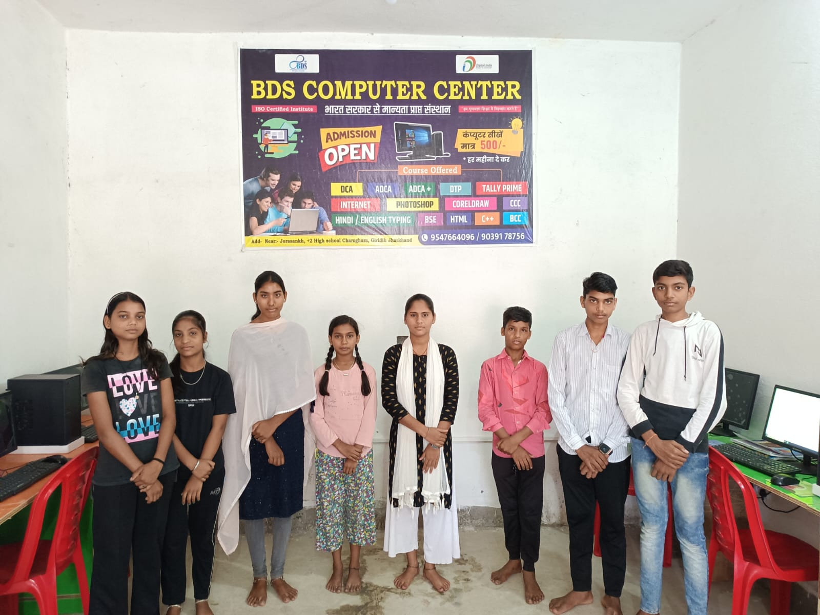 BDS Infinity training centre and community learning
